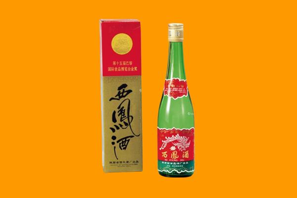 达尔罕茂明安联合旗回收西凤酒