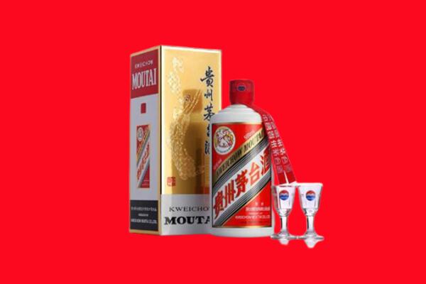 达尔罕茂明安联合旗回收贵州茅台酒